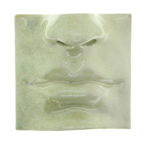 Laoru Laoru Mouth 1 Relief